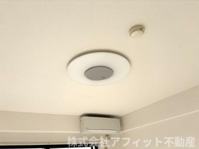 【その他】 | メゾンエル御幸 | 居室照明