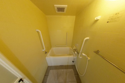 【浴室】 | グリーンレジデンス須磨