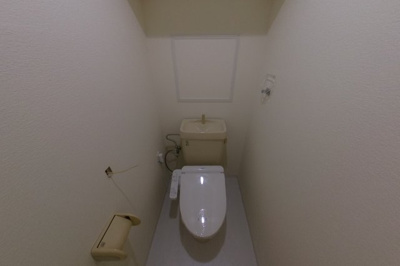 【トイレ】 | グリーンレジデンス須磨