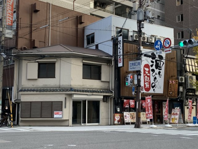 【外観】 | 立売堀店舗