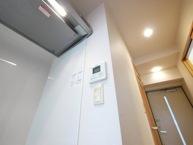 アイリスハイツ8号館の設備|給湯のリモコン
