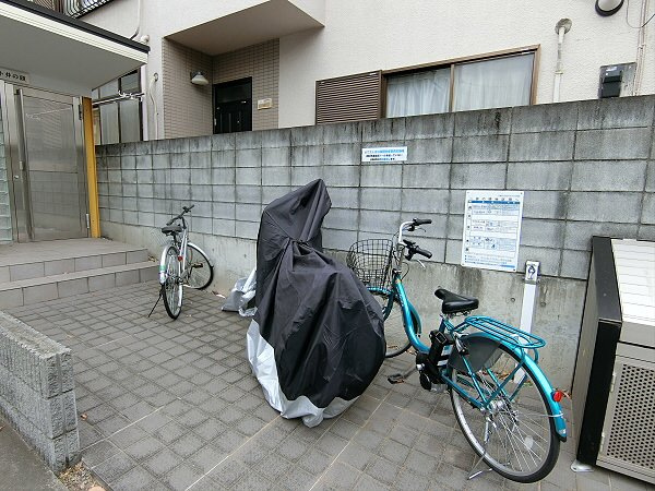 【その他共用部分】