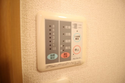 【設備】 | インフィニティー | 浴室乾燥機