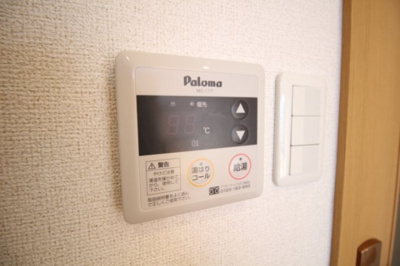 【設備】 | インフィニティー | 給湯