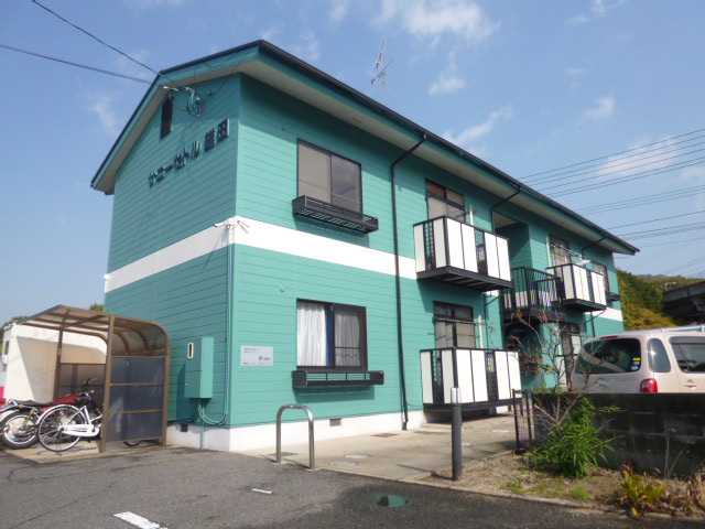 サニーセトル鎌田の外観