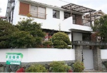 【前面道路含む現地写真】 | 神戸市垂水区西舞子4丁目