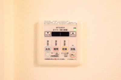 【設備】 | スパシエトラッド両国