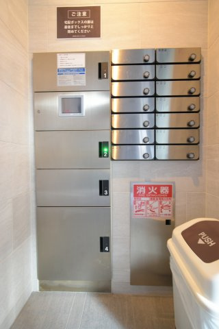 アジハラハイムのその他共用部分