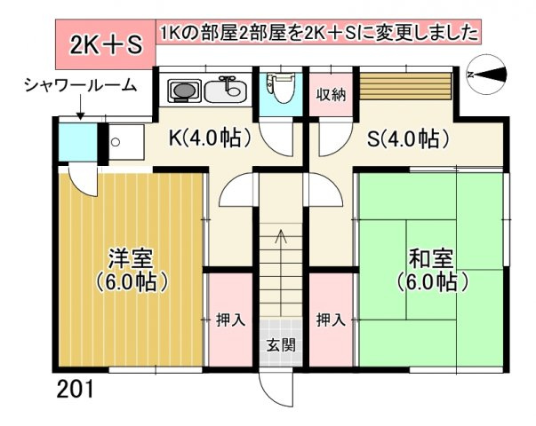 【 貸主 】横浜市西区西戸部町１丁目（ボルケンホフ）の間取り