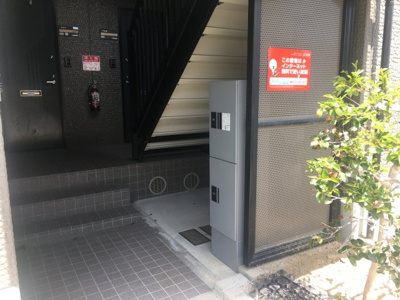【設備】 | ハイカムール芦屋