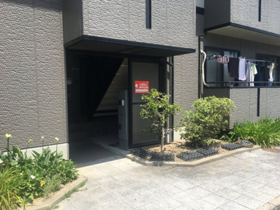 【エントランス】 | ハイカムール芦屋