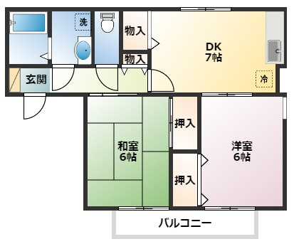 【間取り】 | ハイカムール芦屋