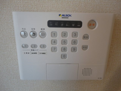 【設備】 | グリーンパーク・ＮＡＯ　Ａ棟
