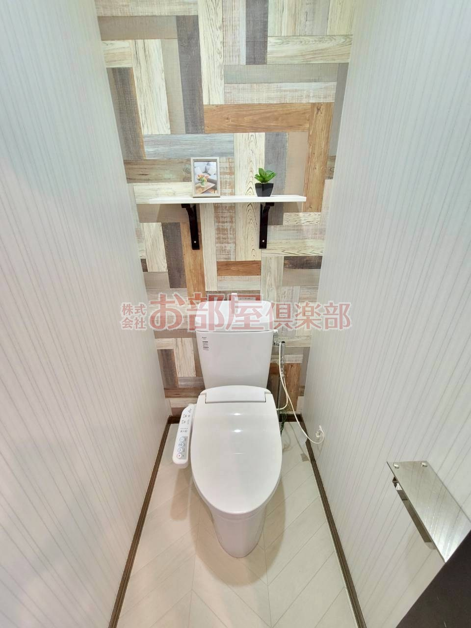 コンバーチブルのトイレ