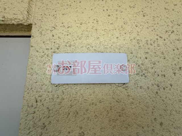 コンバーチブルのその他