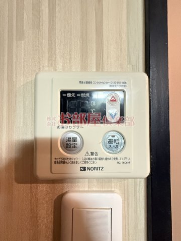 コンバーチブルの設備