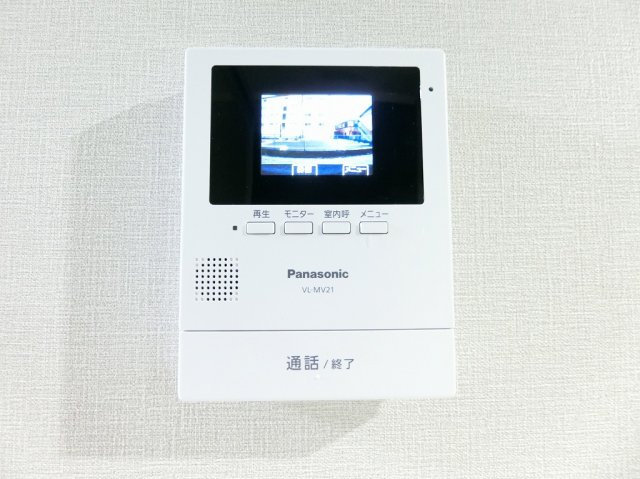 ドリームハウスⅡの設備