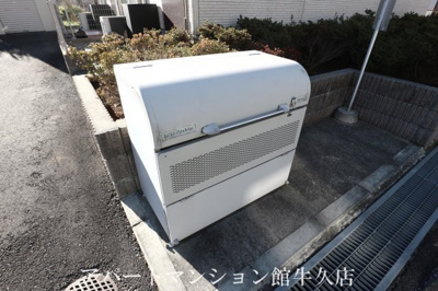 【その他共用部分】 | ジュネス神谷