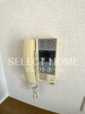 【セキュリティ】 | 天神山マンションI号館