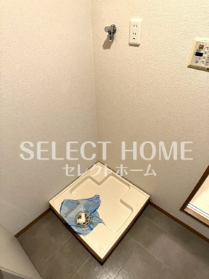 【その他】 | 天神山マンションI号館