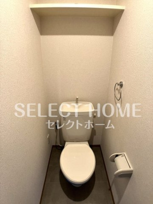 【トイレ】 | 天神山マンションI号館 | 同型タイプ