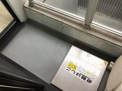 【バルコニー】 | アルティザ池尻