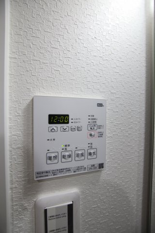 【設備】 | あんしん+日置荘西町08-2012