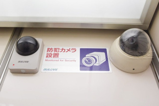 【その他共用部分】 | 防犯カメラ設置