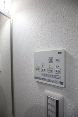 【設備】 | あんしん+日置荘西町08-2012