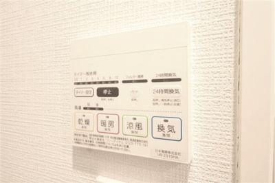 【設備】 | GRID