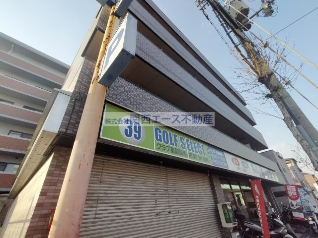 【周辺】 | リカーズマンション