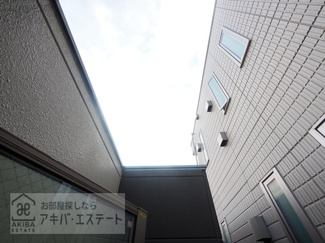 【展望】