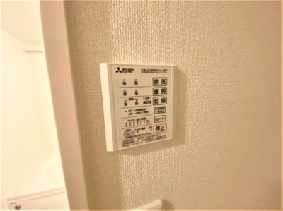 【設備】 | グランアクア