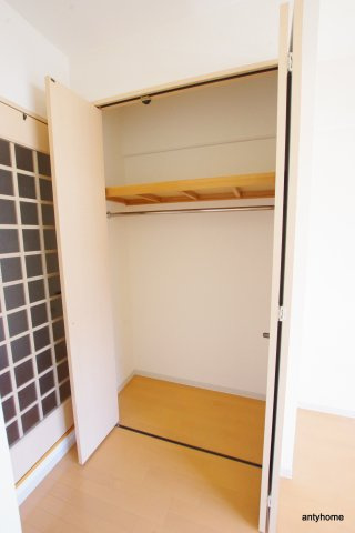 東明マンション新東　仲介手数料無料の収納
