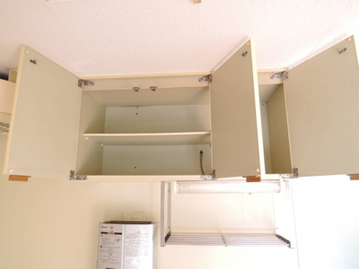 【設備】 | ハイツ真田