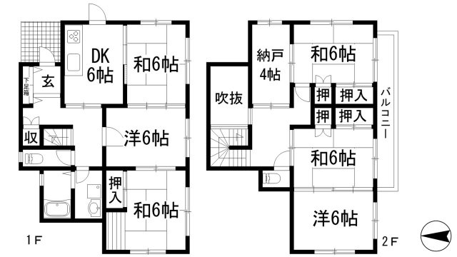 【間取り】 | 丸橋町戸建