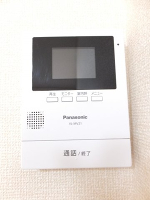 【セキュリティ】 | クレール竹原 | TVドアホン