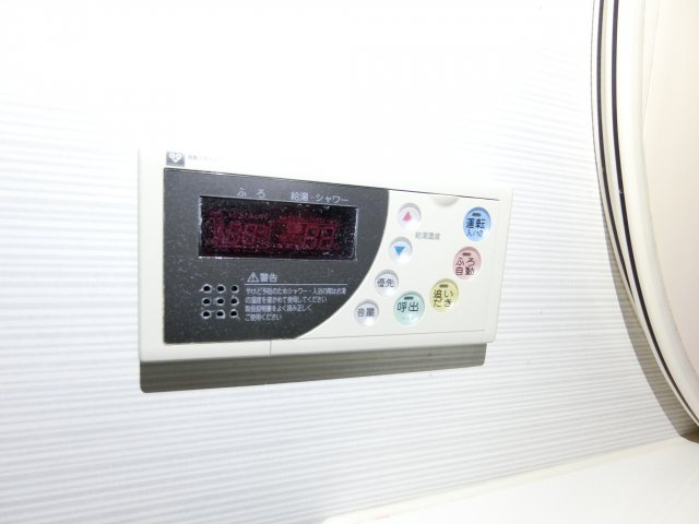 プロパレス泉ヶ丘の浴室