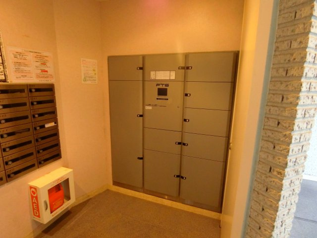 プロパレス泉ヶ丘のその他共用部分