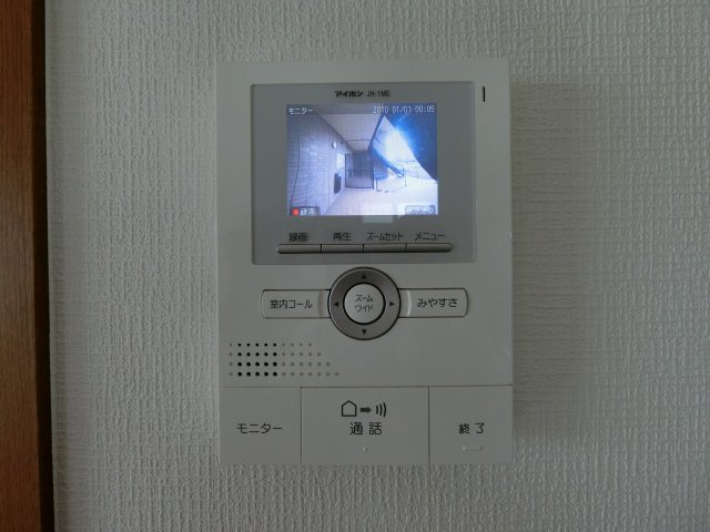 スカイスクレーパーA棟のセキュリティ|101号室のイメージ写真（反転あり）