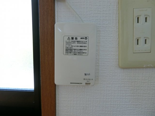 スカイスクレーパーA棟の設備|101号室のイメージ写真（反転あり）