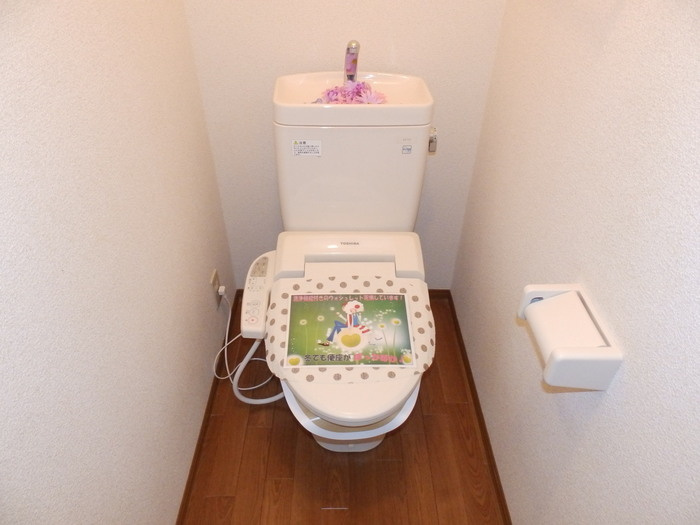 スカイスクレーパーA棟のトイレ