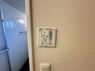 【設備】 | サンディアコート