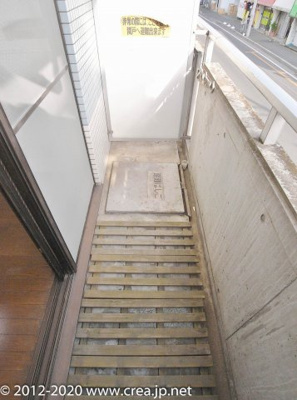 【バルコニー】 | イースタンプラザ北野