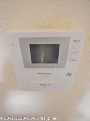 【セキュリティ】 | イースタンプラザ北野