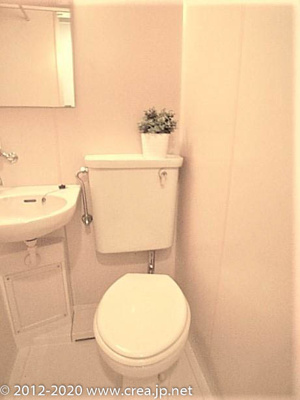 【トイレ】 | イースタンプラザ北野