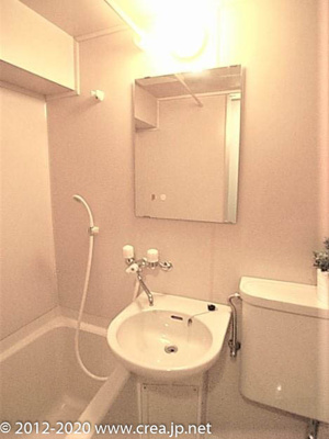 【洗面所】 | イースタンプラザ北野