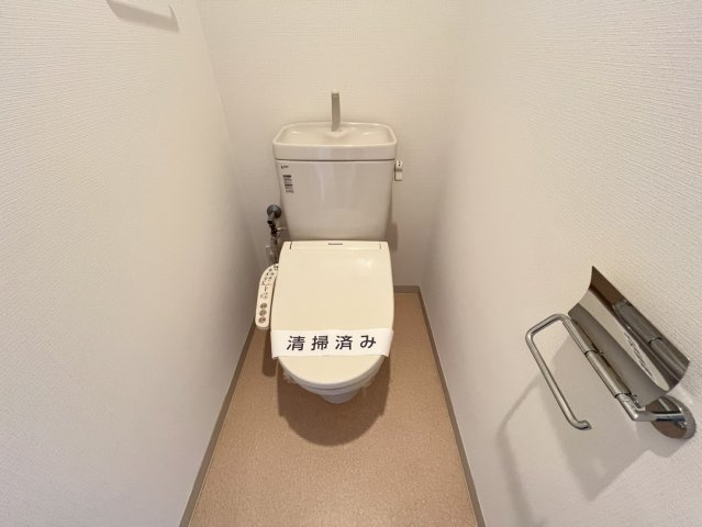【トイレ】 | ローズガーデン中村橋