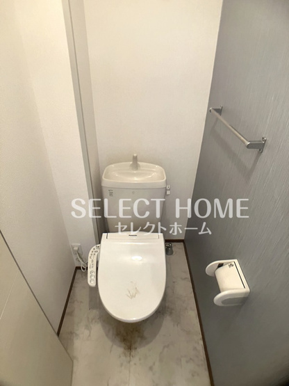【トイレ】 | スマイルＥ＆Ｎ　E | コンパクトで使いやすいトイレです