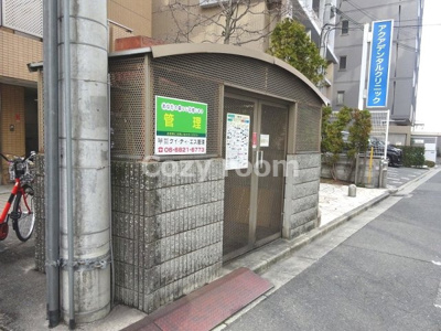 【その他共用部分】 | ウイニング・パラ江坂 | 敷地内ゴミ置き場